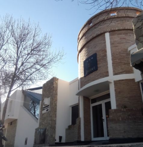 El Torreon